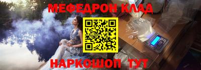 хмурый Бузулук