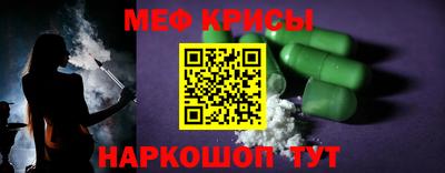 хмурый Бузулук