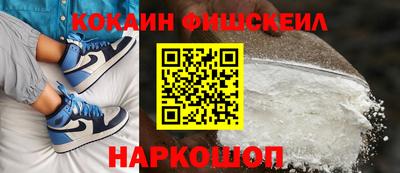 МДМА Бугуруслан