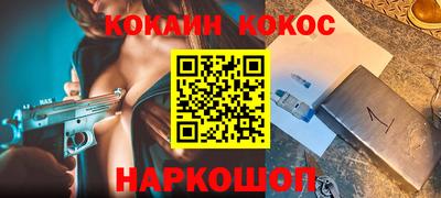 скорость mdpv Будённовск