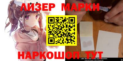 хмурый Бузулук