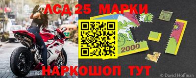 МДМА Бугуруслан