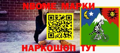 скорость mdpv Будённовск