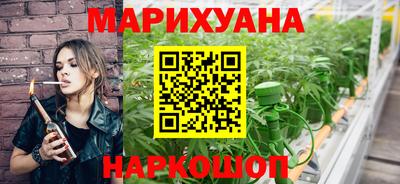 хмурый Бузулук