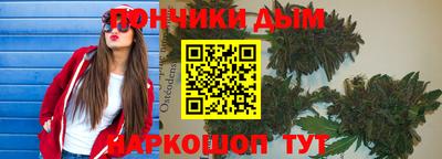 хмурый Бузулук