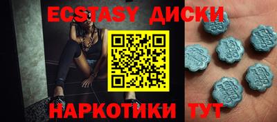 хмурый Бузулук