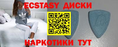 хмурый Бузулук