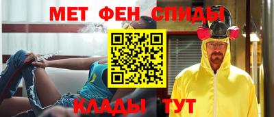 скорость mdpv Будённовск