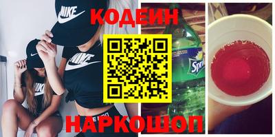 хмурый Бузулук