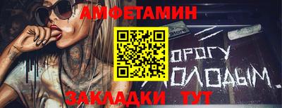 скорость mdpv Будённовск