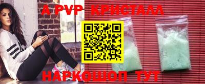хмурый Бузулук
