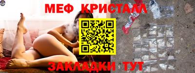 хмурый Бузулук