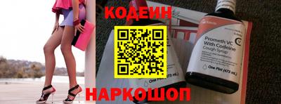 хмурый Бузулук