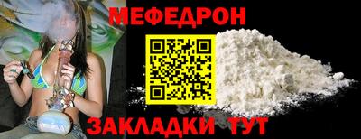 хмурый Бузулук