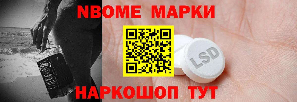Лсд 25 экстази кислота  Вход с VPN  ЛСД экстази  Лсд 25 экстази ecstasy  Орск 